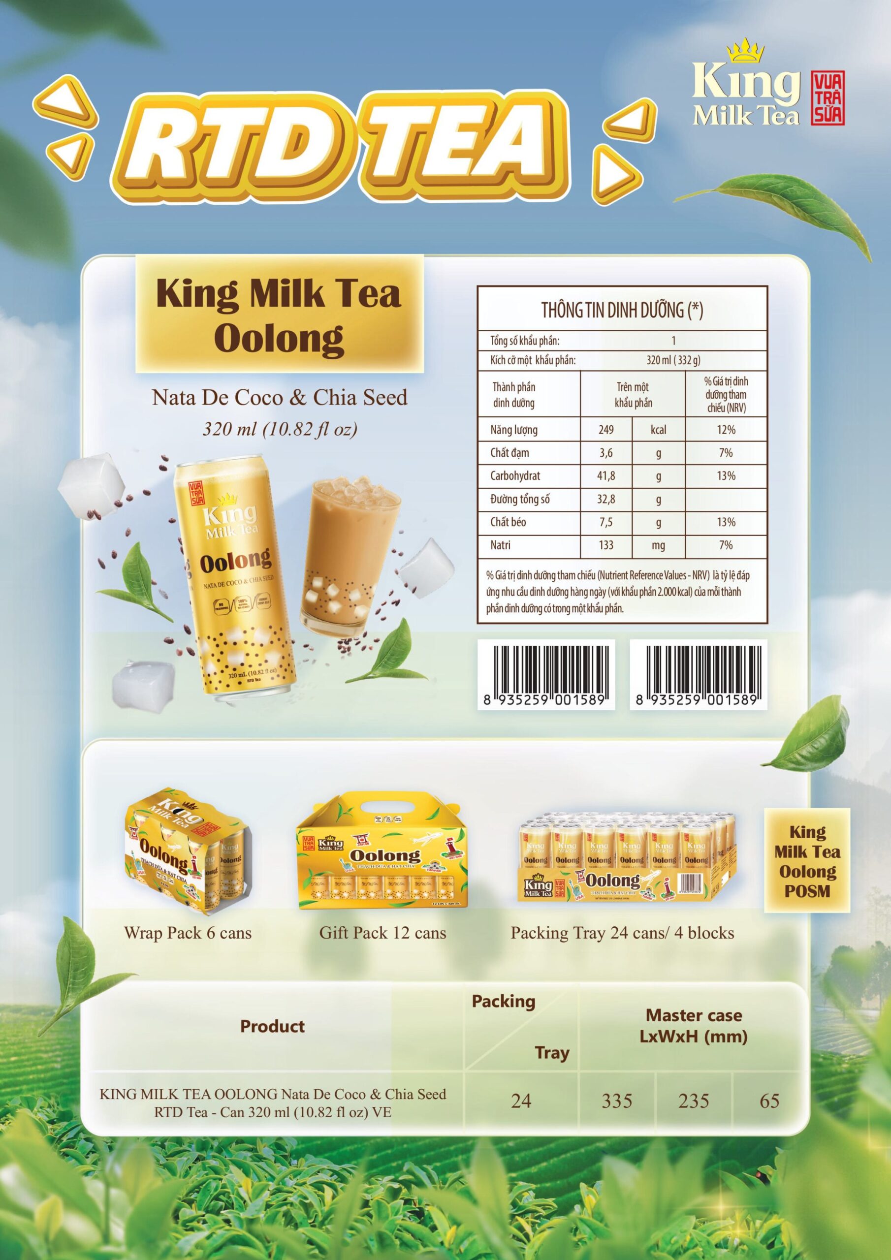 King-Tea-Tra-sua-O-Long-Thach-Dua-Hat-Chia-scaled-1.jpg